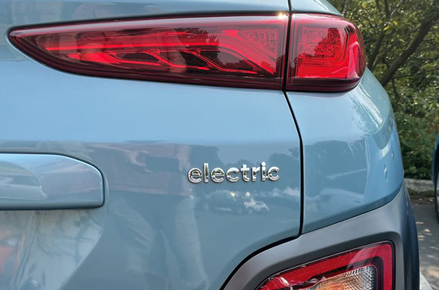 Electric car rear