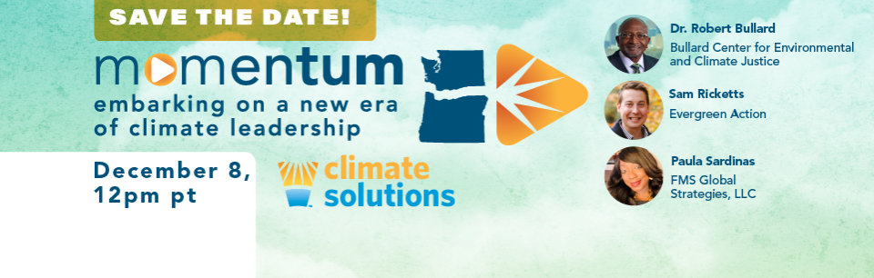 Momentum Virtual Event