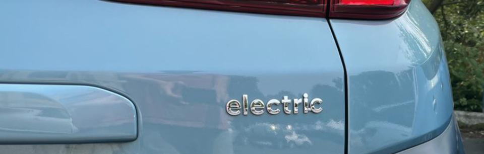 Electric car rear banner
