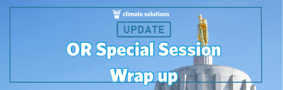 image of salem state capitol