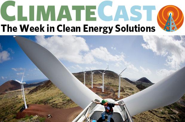 ClimateCast logo over wind turbine undergoing maintenance