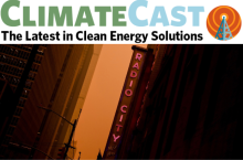 image of Radio city music hall entrance with orange sky above from wildfires