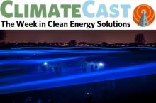 ClimateCast Logo over art installation by Daan Roosegaarde, Netherlands