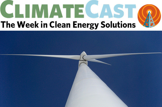 ClimateCast Logo over wind turbine shot from below