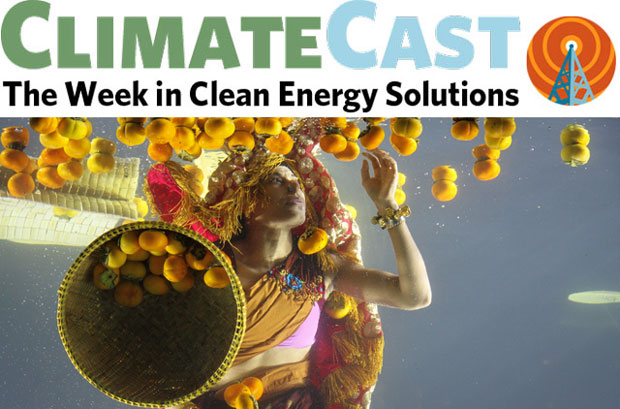 ClimateCast logo above photo of Holoscenes art installation