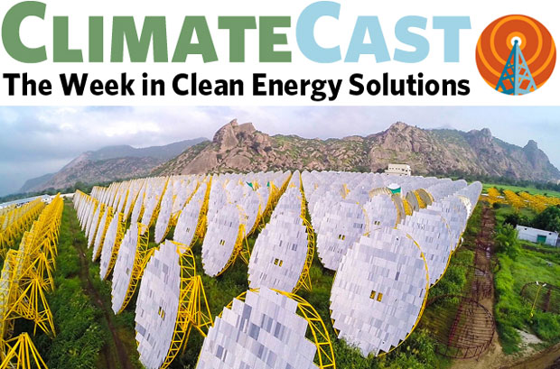 ClimateCast logo over Indian solar thermal plant